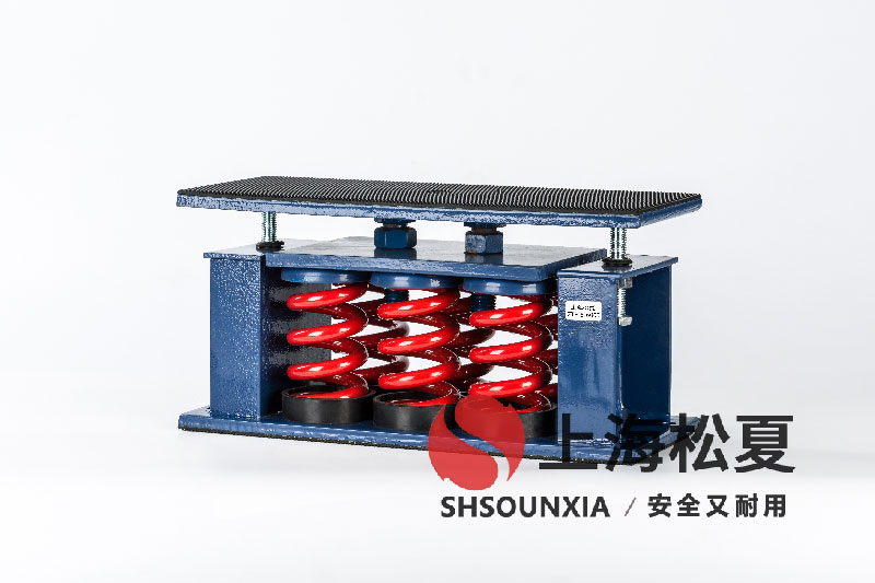 粉碎機(jī)彈簧<a href='/' target='_blank'><u>減振器</u></a>ZTF-4-1600